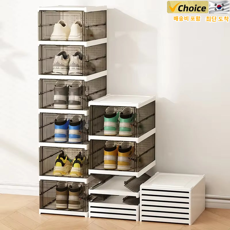 Shoe Storage Box